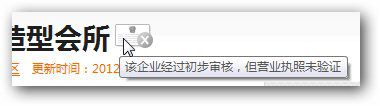 &#20048;&#25237;&#32593;&#39029;&#29256;&#45;&#20048;&#25237;&#65288;&#20013;&#22269;&#65289;