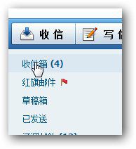 &#20048;&#25237;&#32593;&#39029;&#29256;&#45;&#20048;&#25237;&#65288;&#20013;&#22269;&#65289;