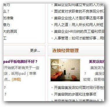 &#20048;&#25237;&#32593;&#39029;&#29256;&#45;&#20048;&#25237;&#65288;&#20013;&#22269;&#65289;