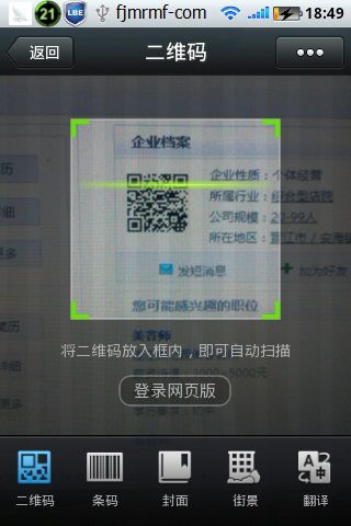 &#20048;&#25237;&#32593;&#39029;&#29256;&#45;&#20048;&#25237;&#65288;&#20013;&#22269;&#65289;
