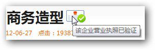 &#20048;&#25237;&#32593;&#39029;&#29256;&#45;&#20048;&#25237;&#65288;&#20013;&#22269;&#65289;